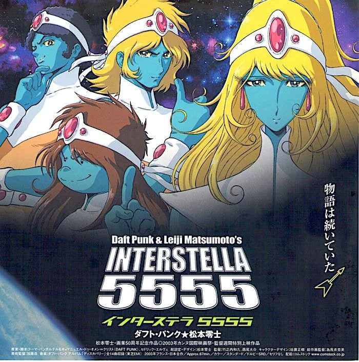 Interstella 5555: The 5tory of the 5ecret 5tar 5ystem (2003) Review
